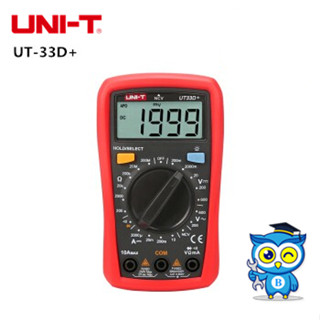 UNI-T รุ่น UT-33D+ ดิจิตอลมัลติมิเตอร์ " NCV วัดคลื่นสัญญาณไฟฟ้า "