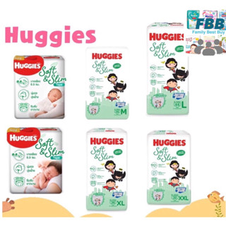 Huggies Gold Soft and Slim ECO โกลด์ ซอฟท์แอนด์สลิม แบบกางเกง A081310