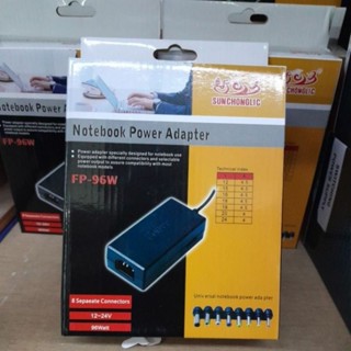 Adapter เปลี่ยนหัวปรับโวล์ทได้ FP-96W พร้อมส่ง!!!!