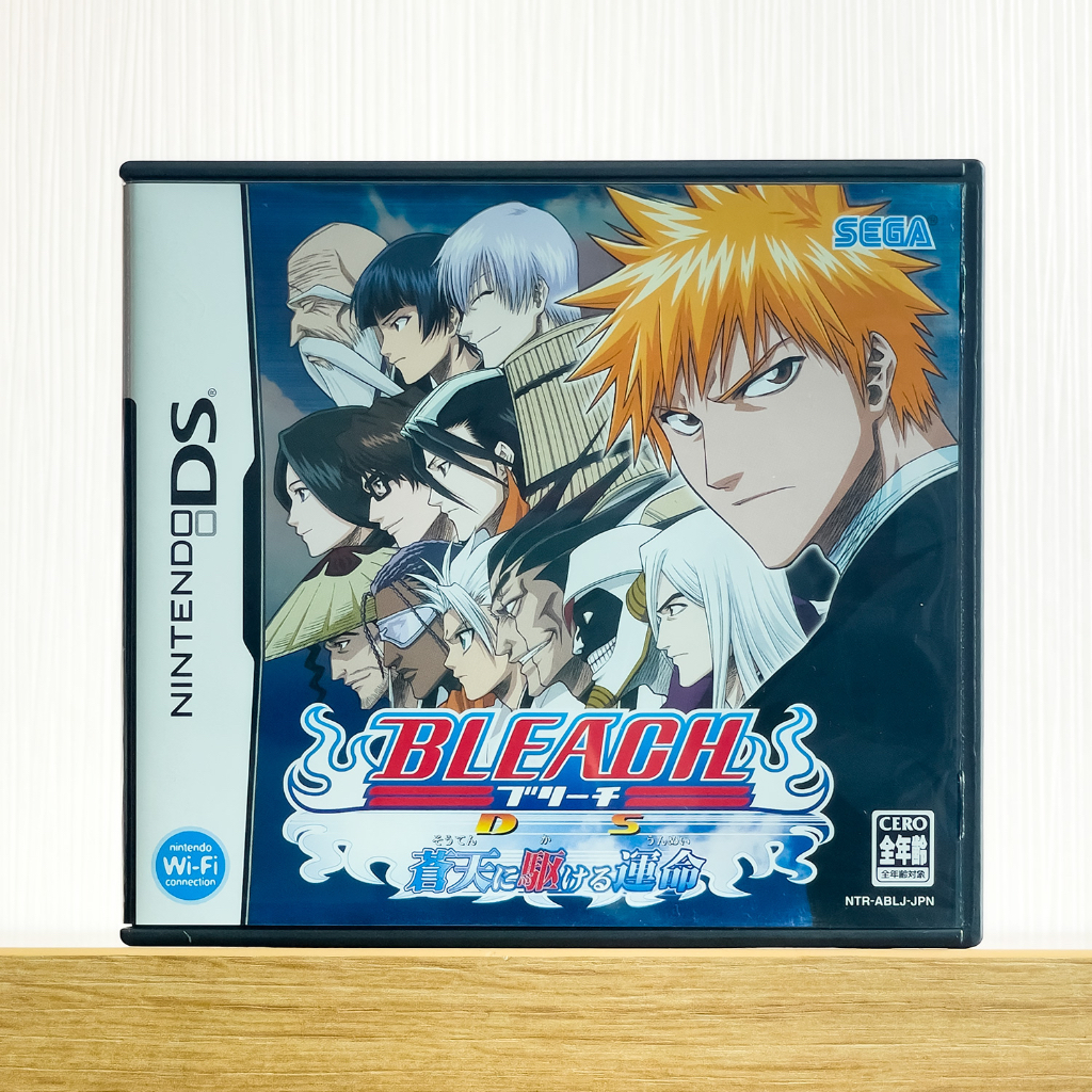 ตลับแท้ Nintendo DS : Bleach: The Blade of Fate มือสอง โซนญี่ปุ่น (JP)