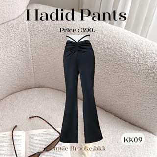 KK09 l Hadid Pants กางเกงทรงปังสุด ลำลอง