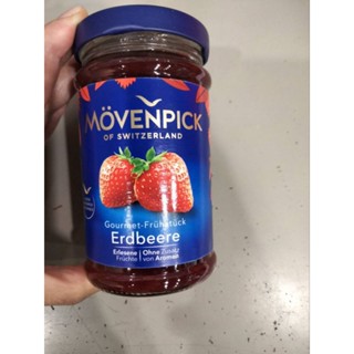 Movenpick Strawberry Jam แยม โมเวนพิค 250กรัม ราคาพิเศษ 