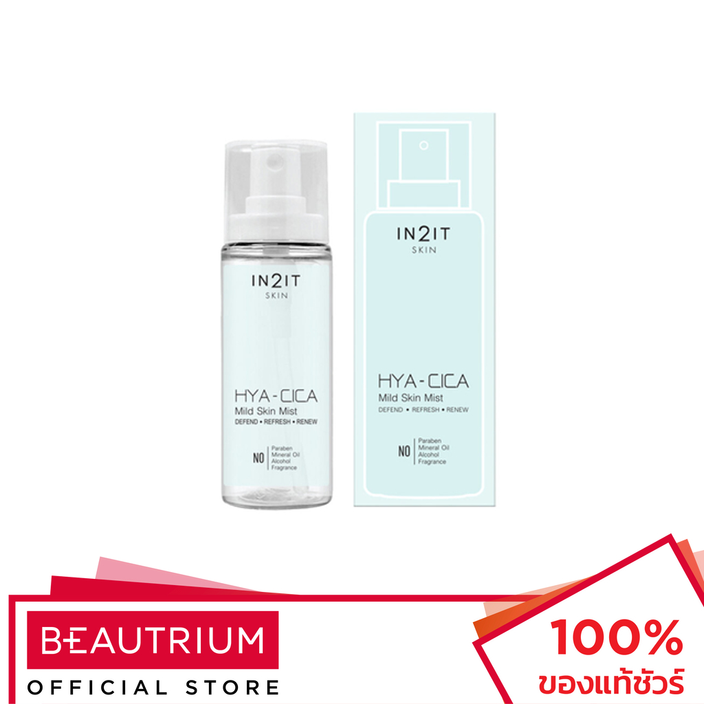 IN2IT Skin Hya - Cica Mild Skin Mist สเปรย์บำรุงผิวหน้า 50ml
