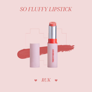 TWENTYWENDY| So Fluffy Lipstick - RUK ลิปเเมทเนื้อกำมะหยี่ สีน้ำตาลอิฐอมส้มนิดๆ เนื้อลิปนุ่มฟู ฟีลเกาหลี ปากดูอวบอิ่ม