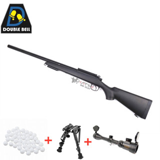 DOUBLE BELL VSR-10. 201 BLACK + SCOPE แถมลูกบีบี ~ 1,000 นัด ของเล่นบีบีกัน