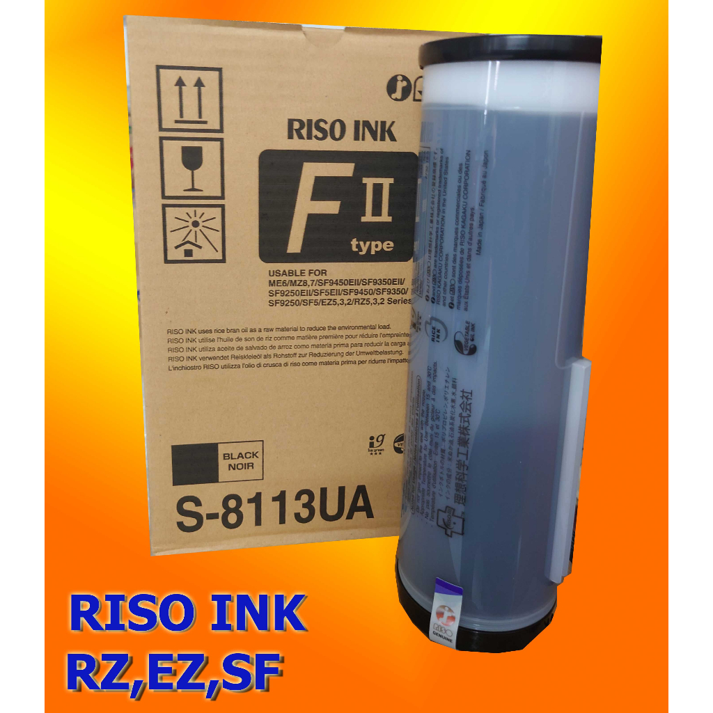 หมึกเครื่องโรเนียวดิจิตอลสีดำแท้ RISO INK FII S-8113UA RZ,EZ,SF SF5130 SF5230 SF5330 รหัส S-8113UA 1หลอด ของแท้