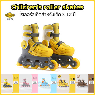 Xiaomi 700kids Roller skate for kids 3-12 Years โรลเลอร์สเก็ต โรลเลอร์เบลด สำหรับเด็ก 3 -12ปี