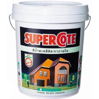 สีน้ำทาภายในชนิดด้าน DULUX SUPERCOTE ขนาด 18 ลิตร เฉดสี