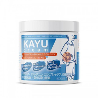 Kayu Cream ครีมสำหรับผิวแห้งมาก แก้ปัญหาแห้งคัน