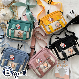 bag(BAG1406)กระเป๋าสะพายข้างสีทรูโทนน่ารัก