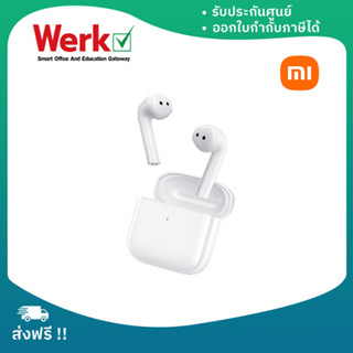 หูฟัง Xiaomi Redmi Buds 3 White