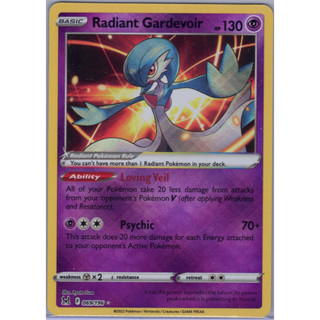 [Pokémon] Radiant Gardevoir lost origin F 069/196