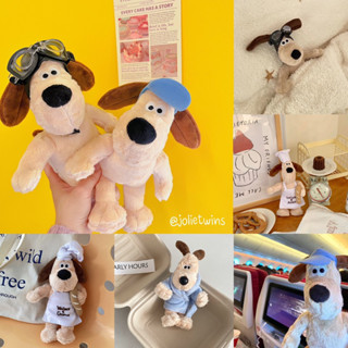 พร้อมส่ง🍑 ตุ๊กตา น้องหมา Gromit ตุ๊กตาน่ารัก ขนาดปุ๊กปิ๊ก พกพาง่าย ส่งเป็นของขวัญให้เพื่อน ให้แฟน พวงกุญแจตุ๊กตา