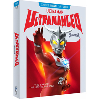 [Pre-Order] Ultraman Leo: The Complete Series (Blu-ray แผ่นแท้100%)