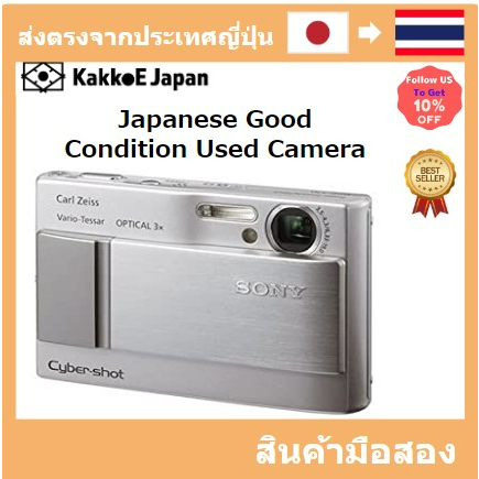มือสอง Sony Sony Cyber ​​Shot DSC-T9 Silver Pre-loved