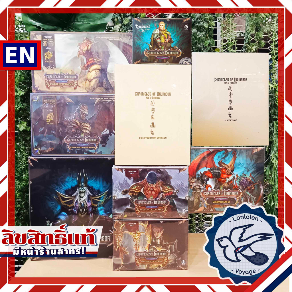 Chronicles of Drunagor: Age of Darkness Retails Pledge-All-in / Apocalypse Expansion Set [Boardgame]