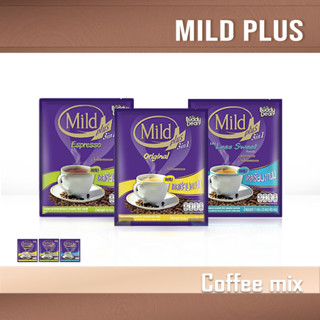 Mild Plus กาแฟปรุงสำเร็จ 3in1 บัดดี้ ดีน มายด์พลัส ขนาด 1 ถุง [บรรจุ 25 ซอง]