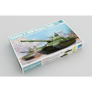 พลาสติก โมเดล ประกอบ TRUMPETER สเกล 1/35 Soviet T-10M Heavy Tank (05546)