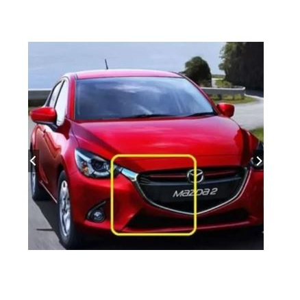 (ของแท้) DA6B507J0 ชุดคิ้วโครเมี่ยมกระจังหน้า ฝั่งซ้ายหรือขวา มาสด้า 2 Mazda2 4และ5 ประตู ปี 2015-20