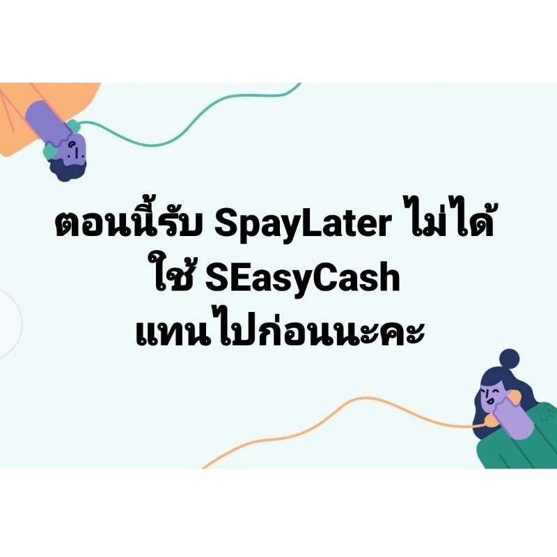 นาฬิกา Lyn รุ่นนิยม มาแล้วรุ่นพลิกแผ่นดินตามหา 《 สีดำมาแล้วค่ะ 》