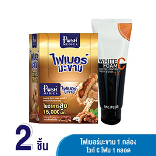 Mc.Plus ไฟเบอร์มะขาม 6 ซอง x 1 กล่อง + White C Foam x 1 หลอด