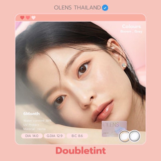 (ส่งฟรี - ลด12%โค้ด 25BDAYH) OLENS รุ่น Doubletint x Jisoo blackpink ราย 6 เดือน ✨รุ่นใหม่ล่าสุด