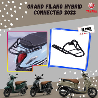 GRAND FILANO HYBRID CONNECT ปี 2023 ตะแกรงหลังสีดำ อะไหล่แต่งแท้ YAMAHA