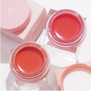 ระวังของปลอม🔥พร้อมส่ง ✨ AOU Glowy Tint Balm ลิปบาล์ม ลิปลิซ่า ลิปคาริน่า