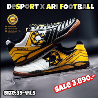 รองเท้าฟุตซอล DESPORTE X ARI FOOTBALL CAMPINAS III (สินค้าลิขสิทธิ์แท้มือ1💯%)