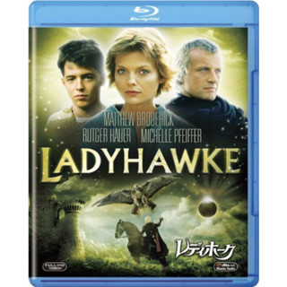 [Pre-Order] Ladyhawke (1985) (Blu-ray แผ่นแท้)