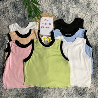 เสื้อกล้ามครอป แต่งระบายชายเสื้อ ส00