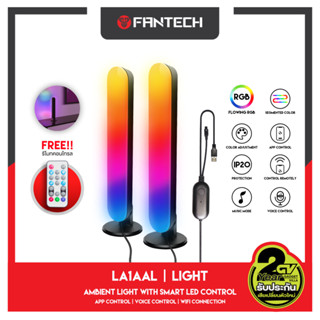 FANTECH รุ่น LA1AAL Smart Life Lampu Flowing Ambient Light Bar WiFi RGB ไฟตกแต่งห้อง ไฟฉากหลัง