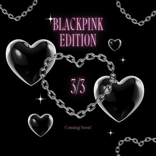 🖤LIMITED EDITION🖤 BLACKPINK EDITION แหวนลูกปัดแบล็คพิ้ง