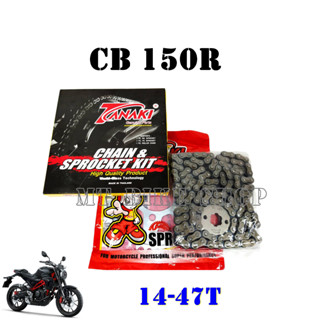 สเตอร์ชุด cb 150r (14-47T)