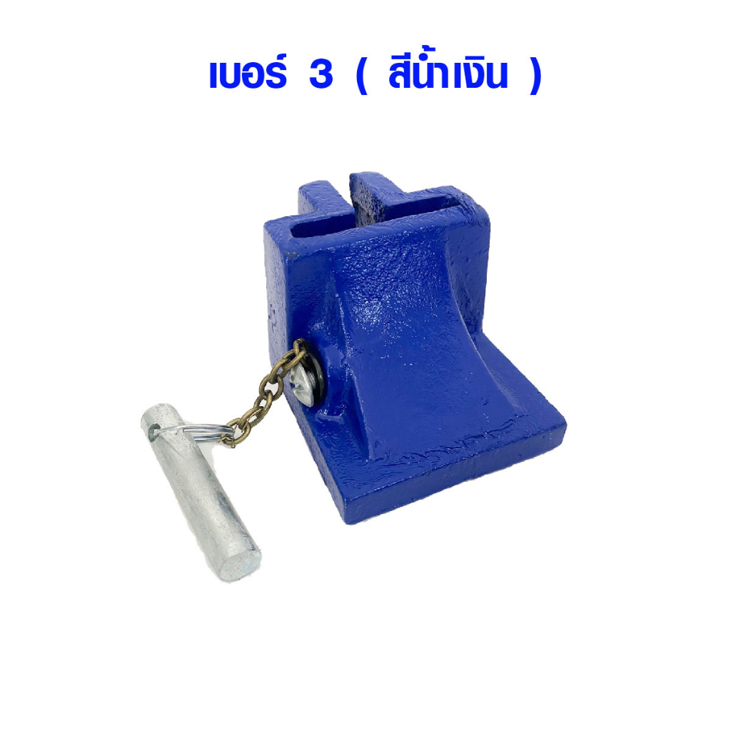 หัวปากกาอัดไม้ ใช้ได้กับขนาด 3-8 ฟุต เฮลิคอปเตอร์ รูปที่ 6