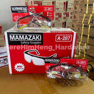 (1กล่อง 12 ชิ้น) ราคาพิเศษ แถม ใบตัด4” แว่นตา เซฟตี้ ขาปรับได้ MAMAZAKI Safety Glasses แว่นตากันสะเก็ดอย่างดี