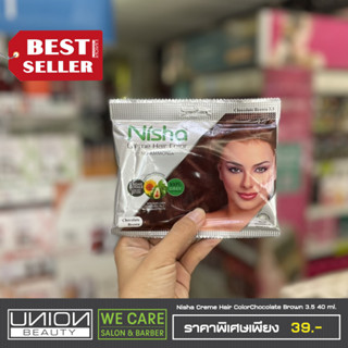 Nisha Creme Hair Color