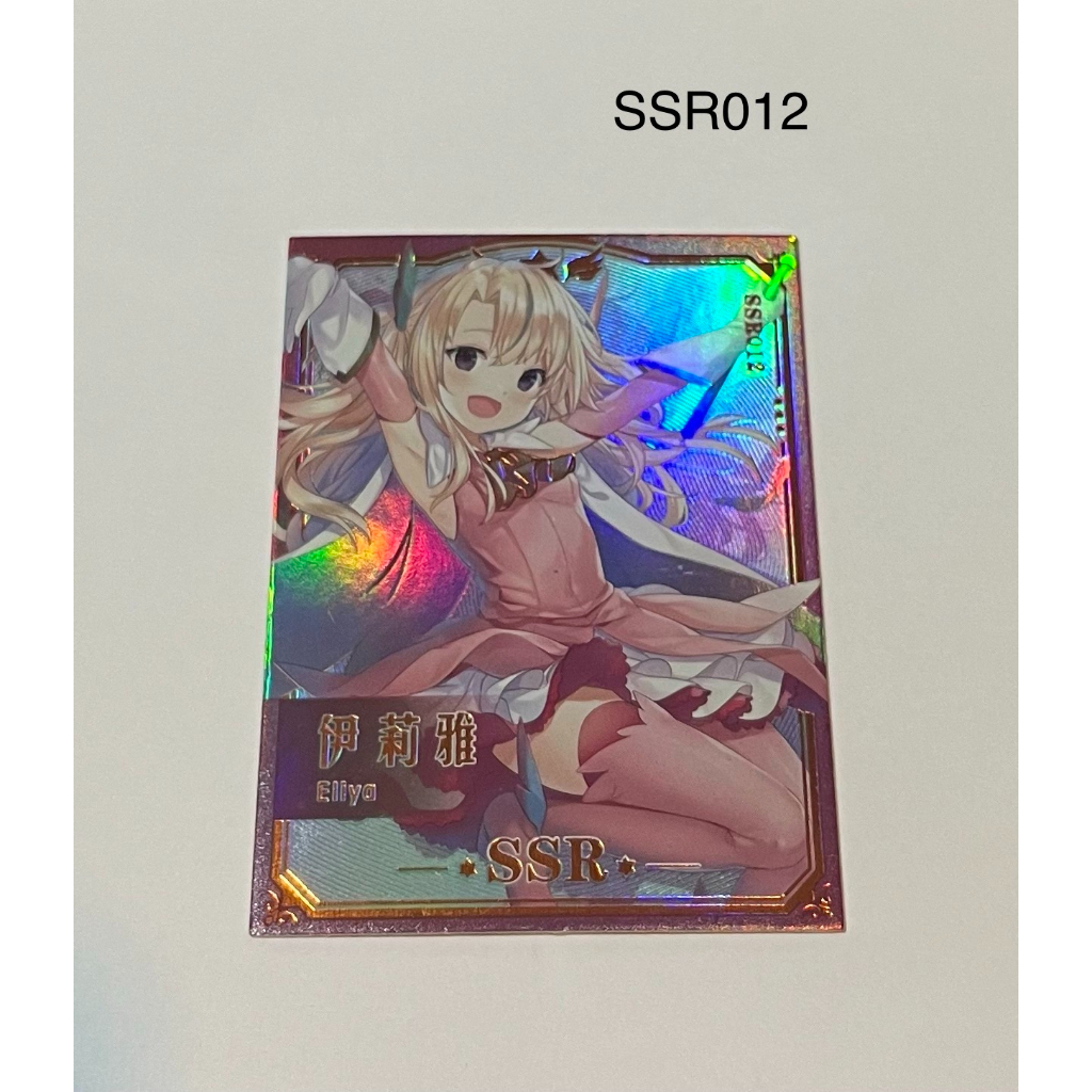 ืการ์ดจีน SSR แบ่งขาย การ์ดการ์ตูน การ์ดสวยงาม (2)