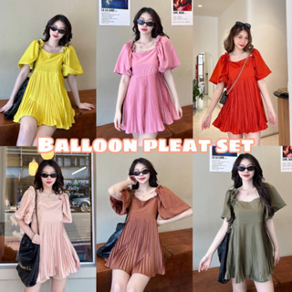 Balloon pleat set ชุดเข้าเซทสุดคิ้ว เสื้อแขนพองตุ๊กตาชายเย็บพลีท มาพร้อมกับกางเกงขาสั้นเข้าเซท เอวสม็อค