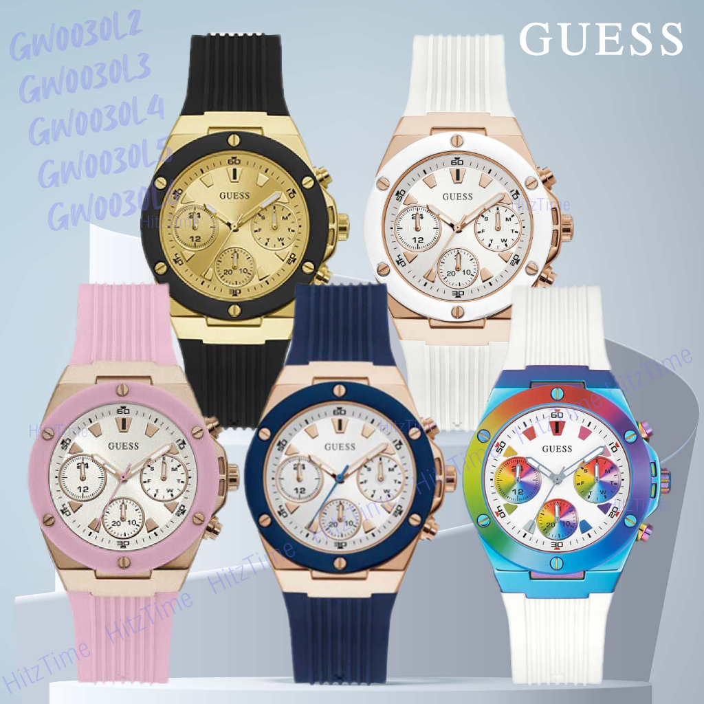 Guess นาฬิกาข้อมือผู้หญิง รุ่น GW0030L5 GW0030L4 GW0030L3 นาฬิกาแบรนด์เนม Guess ของแท้ เกรส สินค้าขา