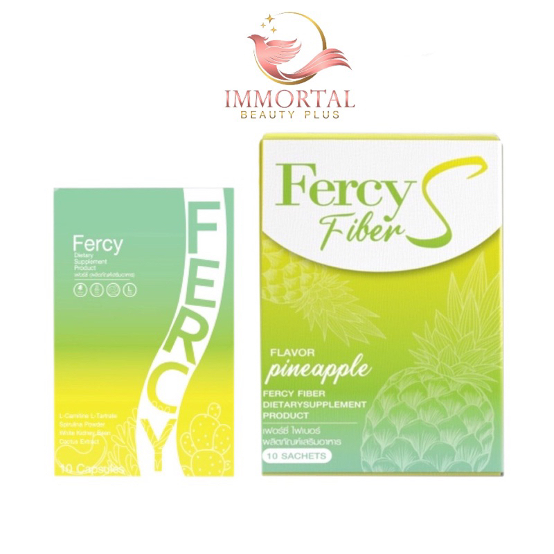 แท้💯% Fercy Fiber S เฟอร์ซี่ ไฟเบอร์ เอส Fercy