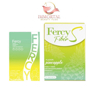 แท้💯% Fercy Fiber S เฟอร์ซี่ ไฟเบอร์ เอส Fercy Diet เฟอซี่ไดเอท Fercy detox