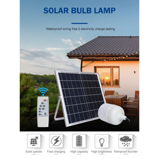 หลอดไฟตุ้มโซ่ล่าเซล ไฟsolar ไฟLED 200W/300W/400W/600W ปรับแสงได้ 3 สีไฟแคมป์ปิ้ง ไฟไล่ยุ่ง ไฟขายของตลาดกลางคืน ใช้งานได้  10-24 ชั่วโมง กันน้ำ IP66