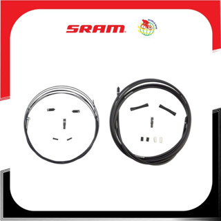 ชุดสายเบรก Sram รุ่น SlickWire MTB Brake Set