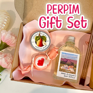 💖 PerPim Gift Set B : เซตของขวัญ เทียนหอมมินิ + เทียนหอมตลับ + ก้านไม้หอมไซส์ใหญ่ (พร้อมส่ง)