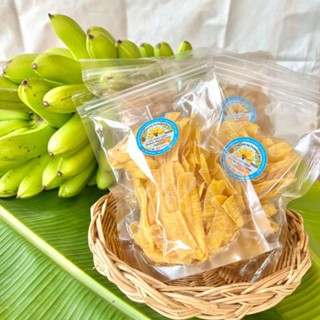 กล้วยฉาบหมู่เฮา รสอบเนย ( Banana chips) สินค้า OTOP