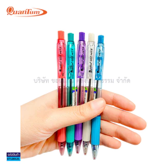 💙KKNT | ปากกาลูกลื่น Quantum 007 Hitz ควอนตั้ม 0.7มม. มีให้เลือก3สี หมึกน้ำเงิน แดง และดำ (ราคา/ด้าม)