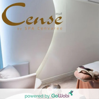 [E-voucher]Cense by SPA Cenvaree @ Centara Watergate Pavillion Hotel-   อ่างจากุซซี่  +ขัดผิวกาแฟ + นวดอโรม่า  (120 min)