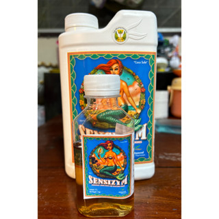 Advance Nutrients Sensizym Fertilizer Root Enhancerน้ำยาทำความสะอาดราก (Root Zone) (ขนานแบ่ง 50/100/250)