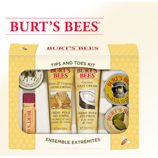 Burts Bees Tips and Toes Kit Gift Set - 2 Hand Creams, Foot Cream, Cuticle Cream, Hand Salve and Lip Balm ครีมบำรุง